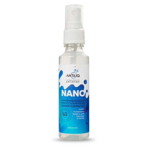 Водоотталкивающее самоочищающееся нанопокрытие Antiliq Nano 50 ml