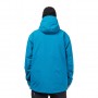 Куртка для сноуборда мужская Horsefeathers Seagull Jacket 18/19, blue