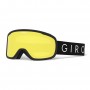Маска для сноуборда и лыж женская Giro Moxie Black Core Light Amber Gold/Yellow 18/19