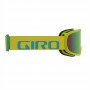 Маска для сноуборда и лыж Giro ROAM Citron/Iceberg Apex/Loden Green/Yellow