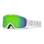 Маска для сноуборда и лыж Giro ROAM White Core/ Loden Green /Yellow