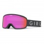 Маска для сноуборда и лыж Giro MOXIE Titanium Core Light/ Amber Pink /Yellow